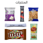 تعبئة حبيبات أتوماتيك جرامات | سنتر أستانلس