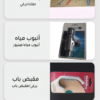 فاكيوم تشكيل حراري - TB 390