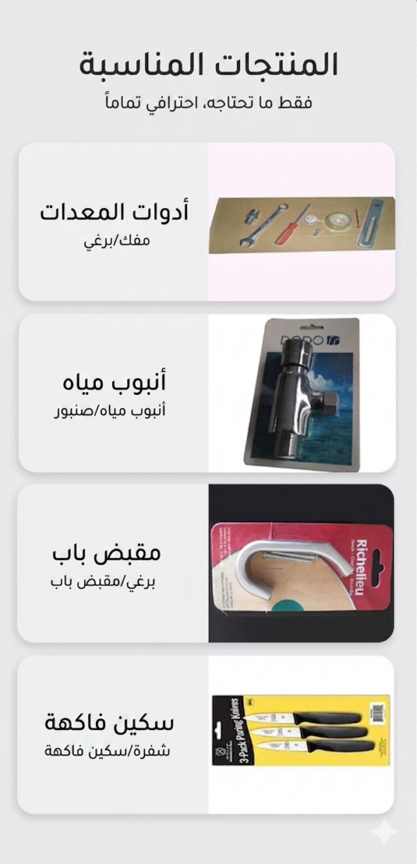 فاكيوم تشكيل حراري - TB 390